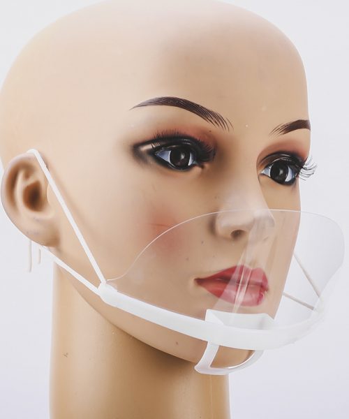 Plexi Mouth Mask