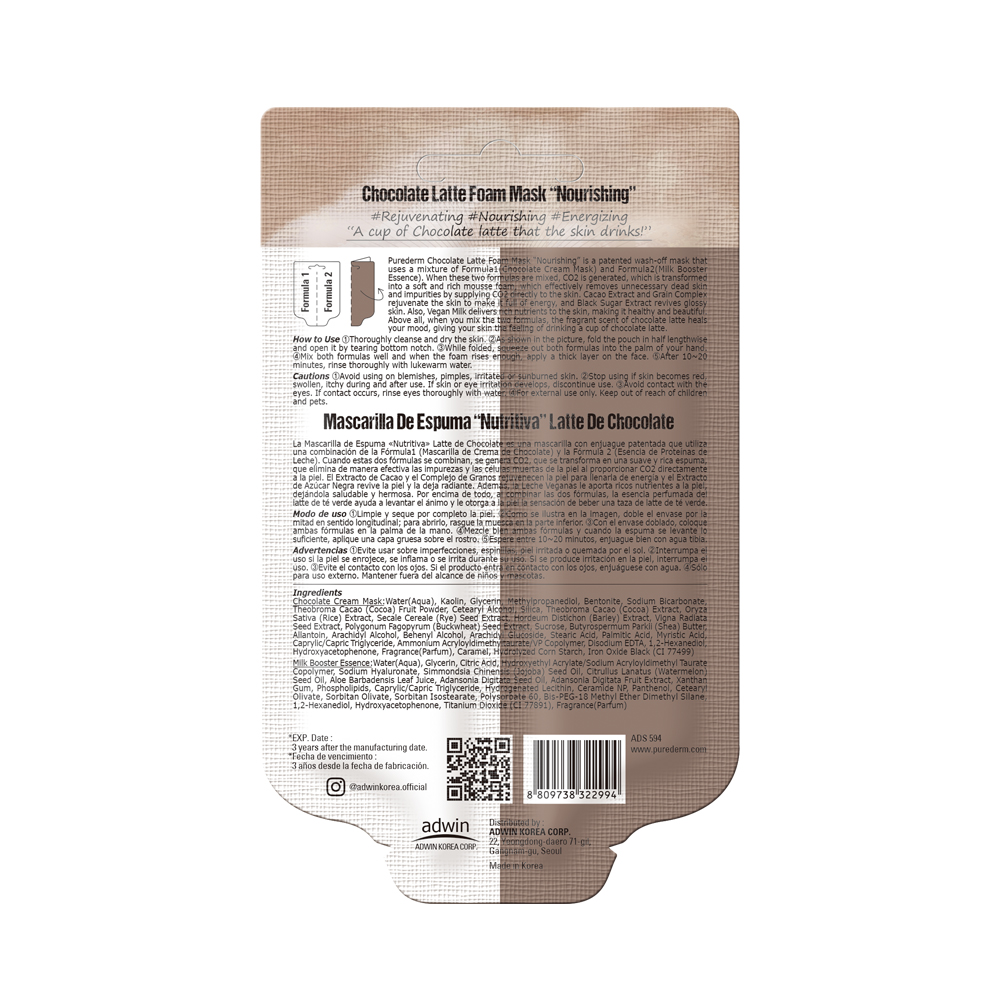 Chocolate Latte Tápláló Habmaszk