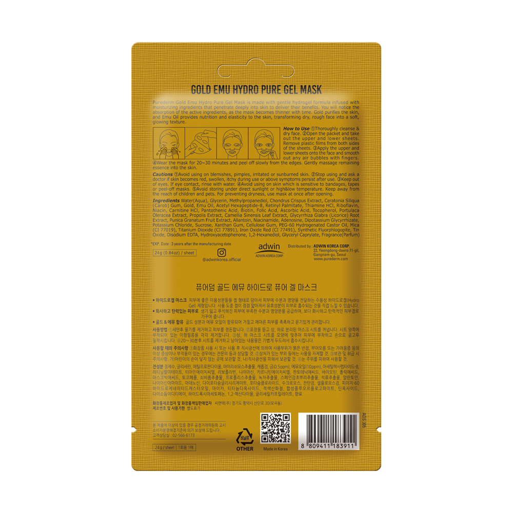 Gold Emu Hidrogél Maszk